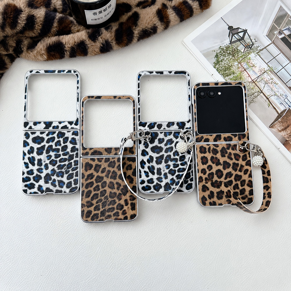 Travel Accessories Girly - Leopard Print Folding Flip Phone Case