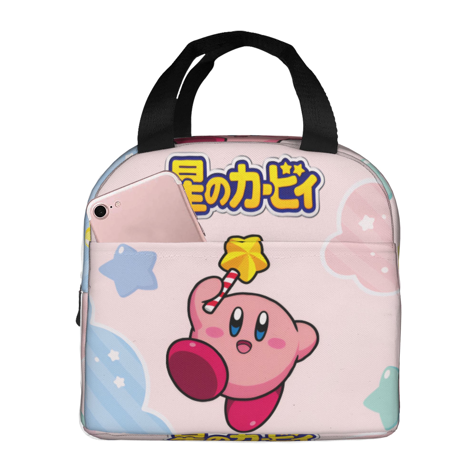 Travel Accessories 2022 - Custom K-Kirbys Insulated Lunch Tote Bag