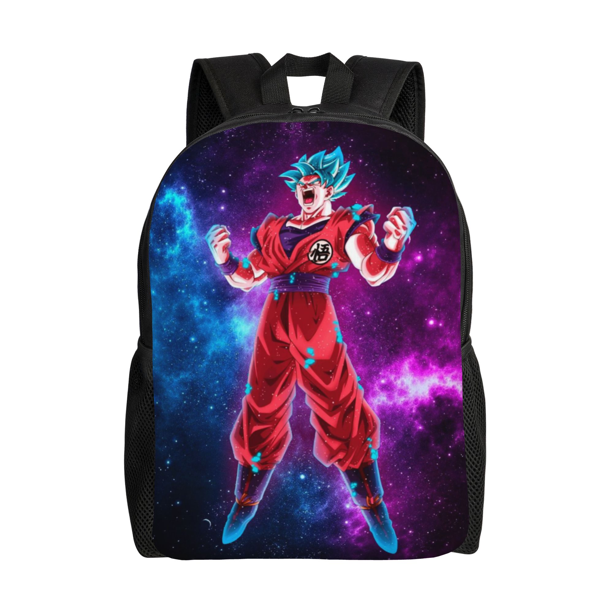 Travel Accessories To 3D Print - 3D Print D-Dragon B-Ball Z Gokus