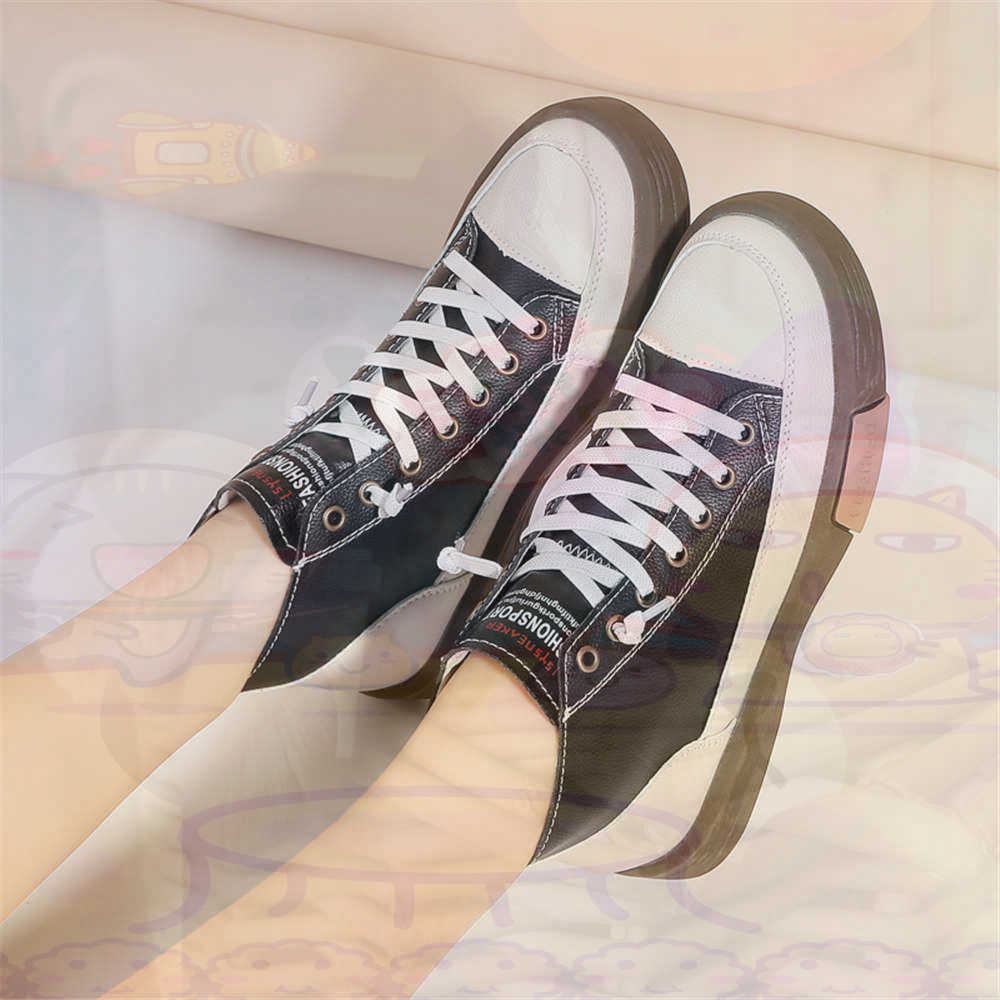 Travel Accessories For Train - High Top Hi Cut Offers Skateboarding