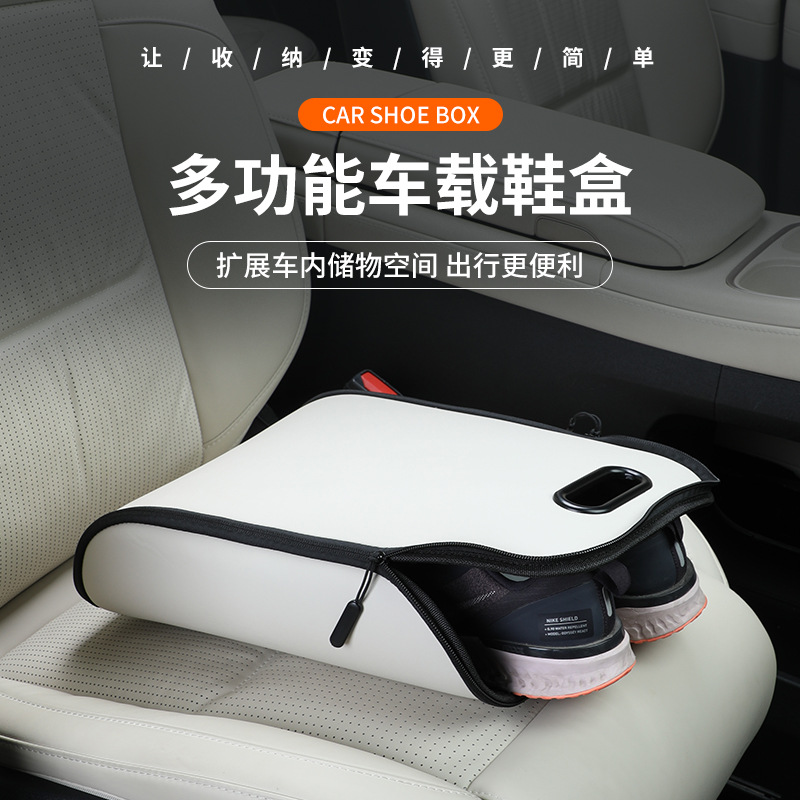 Travel Accessories Car - Portable Car Shoe Storage Box In-Car