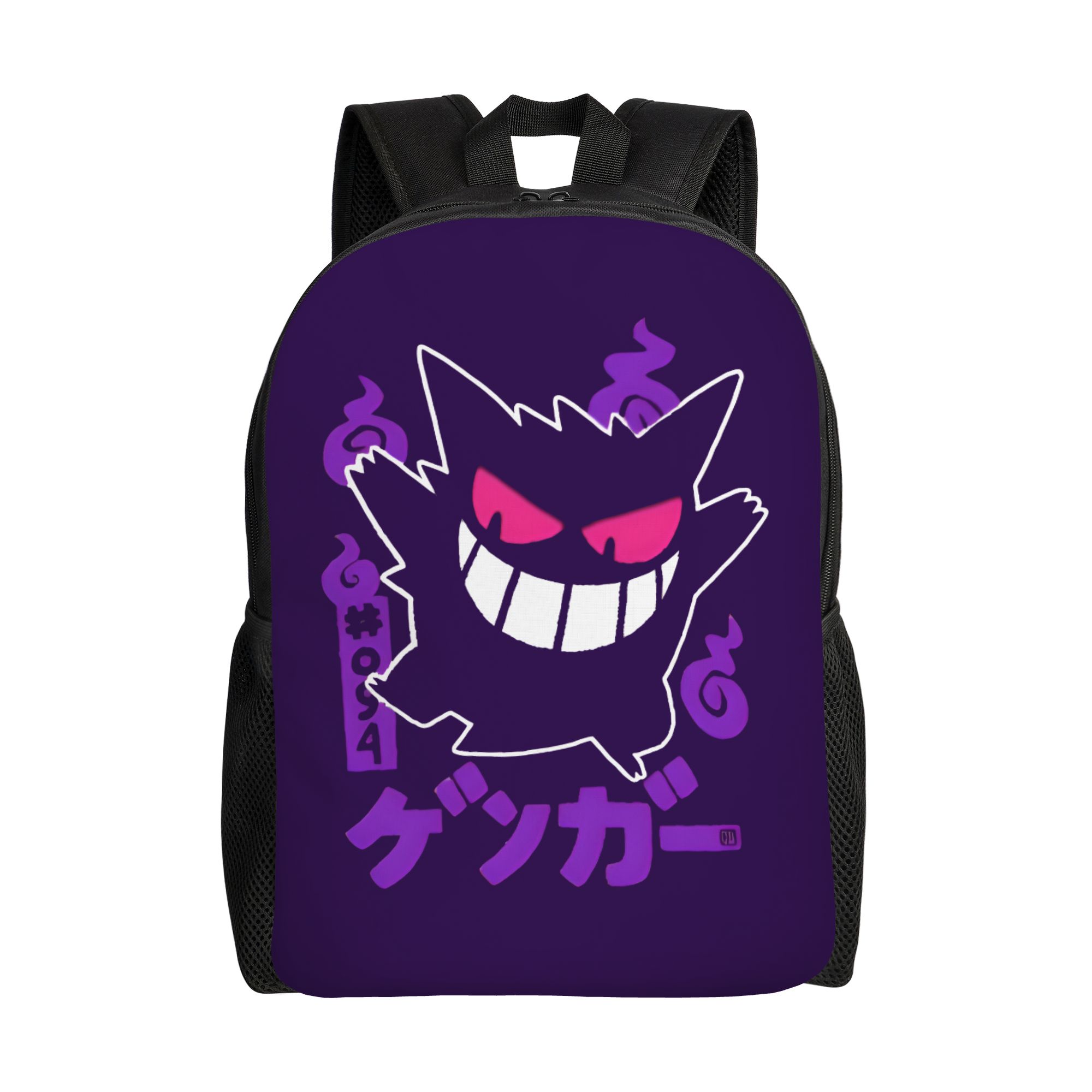 Travel Accessories To 3D Print - 3D Printing Pokemoned Gengars Backpack Boys