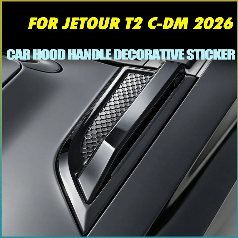Car Hood Both Side Handle Fram - đánh giá và giá Travel Accessories Inc