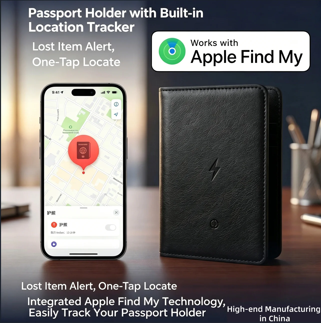 Smart Passport Wallet Passport - đánh giá và giá Travel Accessories Apple