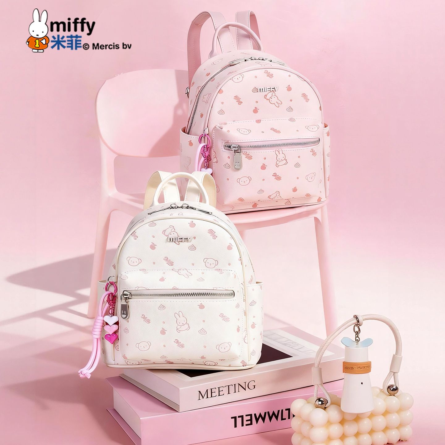 Anime Miffy Backpack Embossed  - đánh giá và giá Travel Accessories Girly