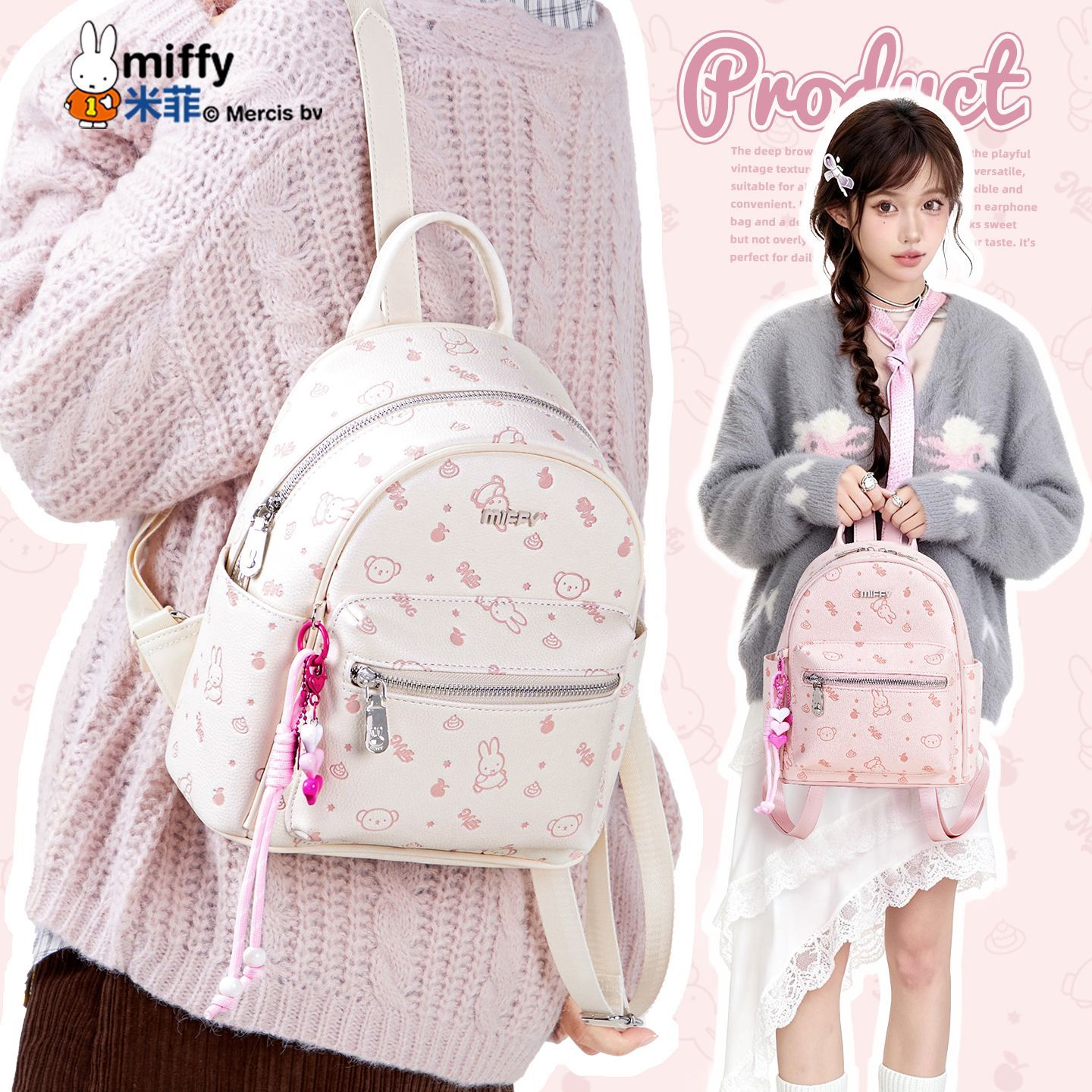 Anime Miffy Backpack Embossed  - đánh giá và giá Travel Accessories Girly