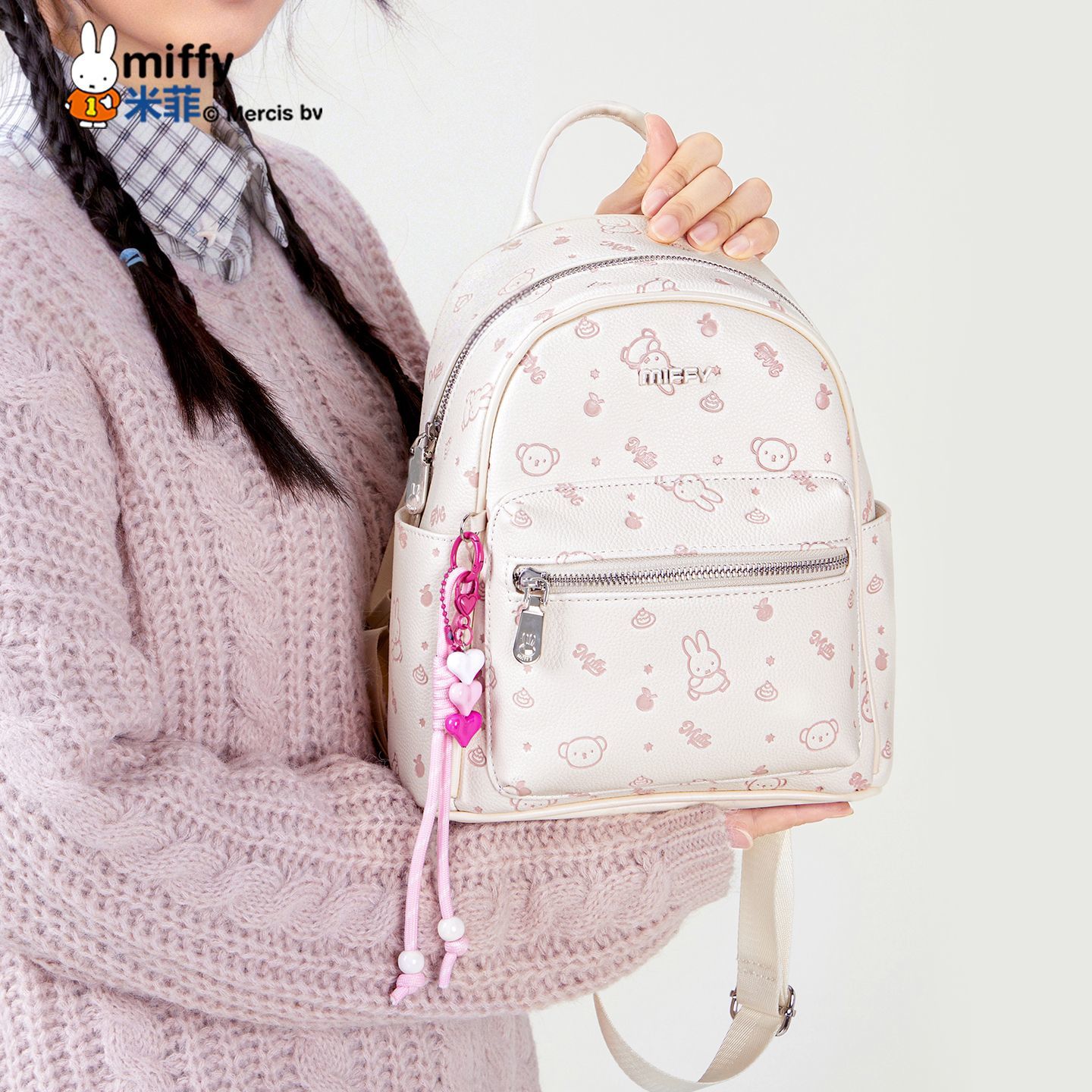 Anime Miffy Backpack Embossed  - đánh giá và giá Travel Accessories Girly