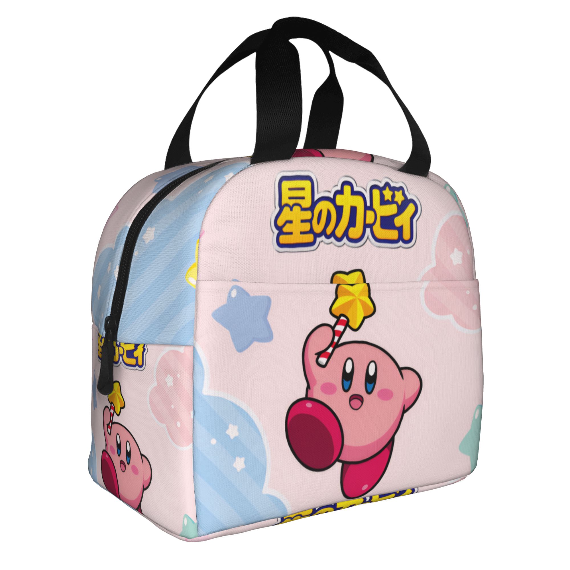 Custom K-Kirbys Insulated Lunc - đánh giá và giá Travel Accessories 2022