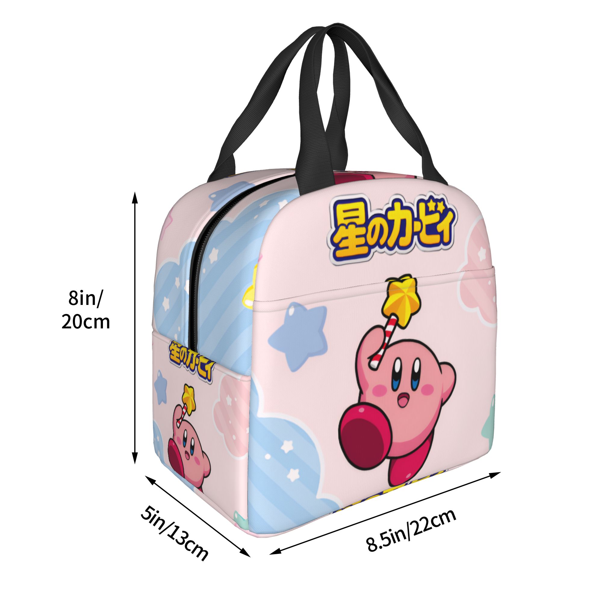 Custom K-Kirbys Insulated Lunc - đánh giá và giá Travel Accessories 2022