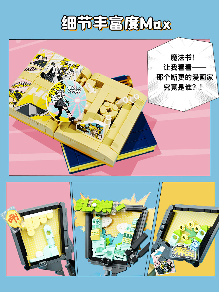 Keeppley Kangaro Warrior'S Acc - đánh giá và giá Travel Accessories As Gifts