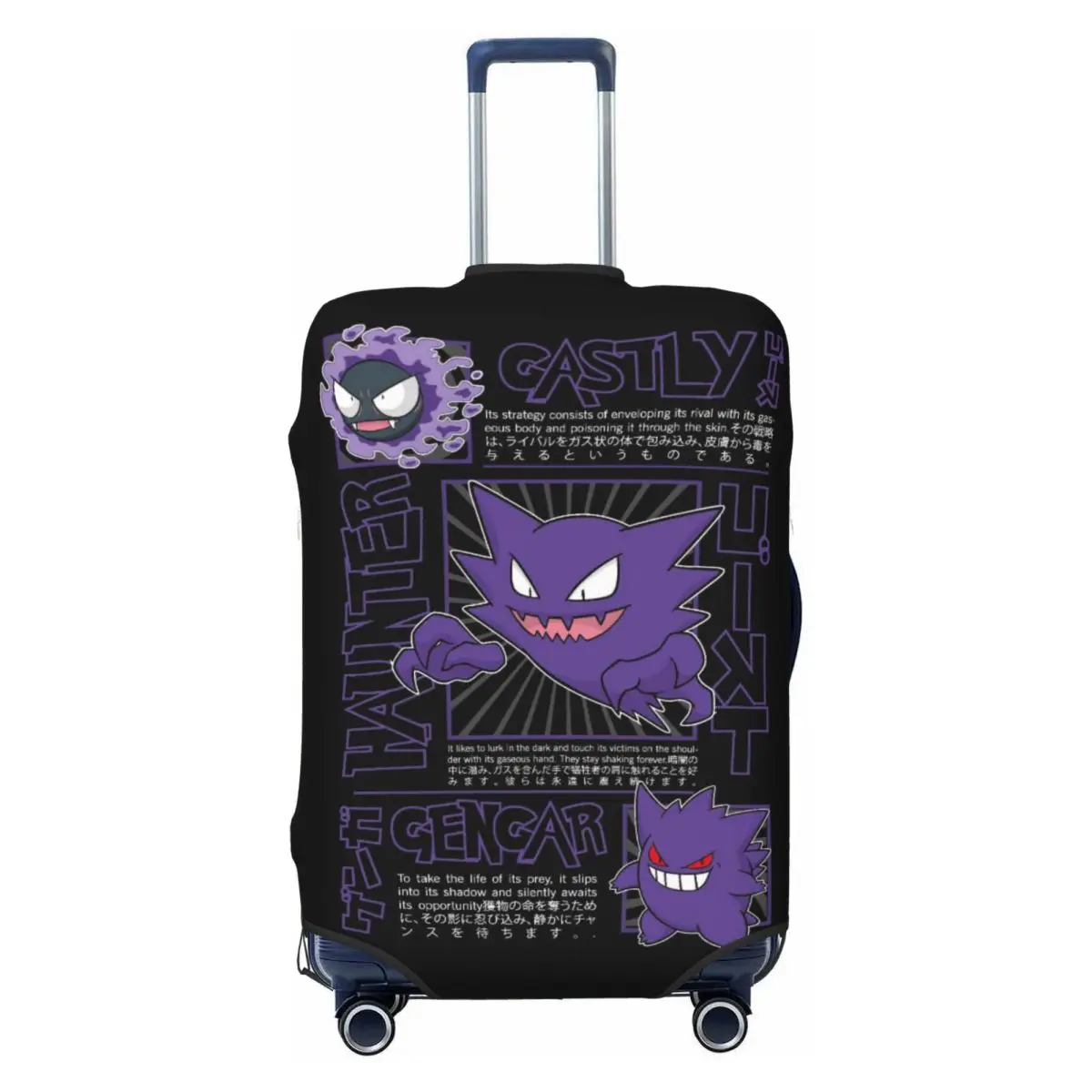 Elastic Luggage Cover P-Pikach - đánh giá và giá Travel Accessories For Road Trip