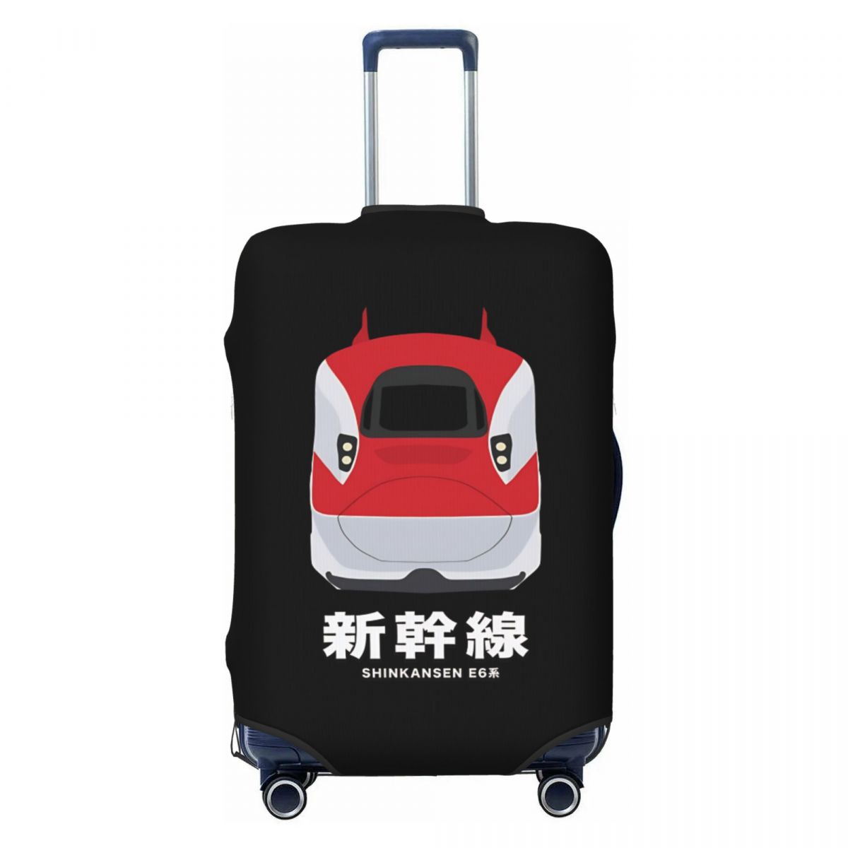 Japanese Shinkansen Bullet Tra - đánh giá và giá Travel Accessories For Train