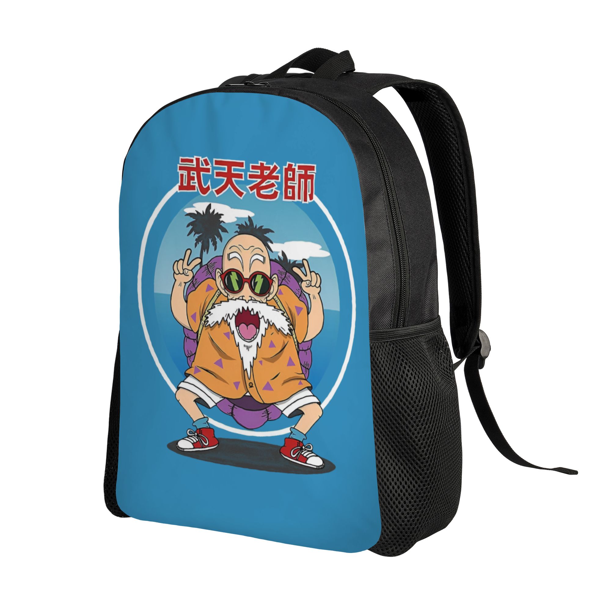 3D Print D-Dragon B-Ball Maste - đánh giá và giá Travel Accessories To 3D Print