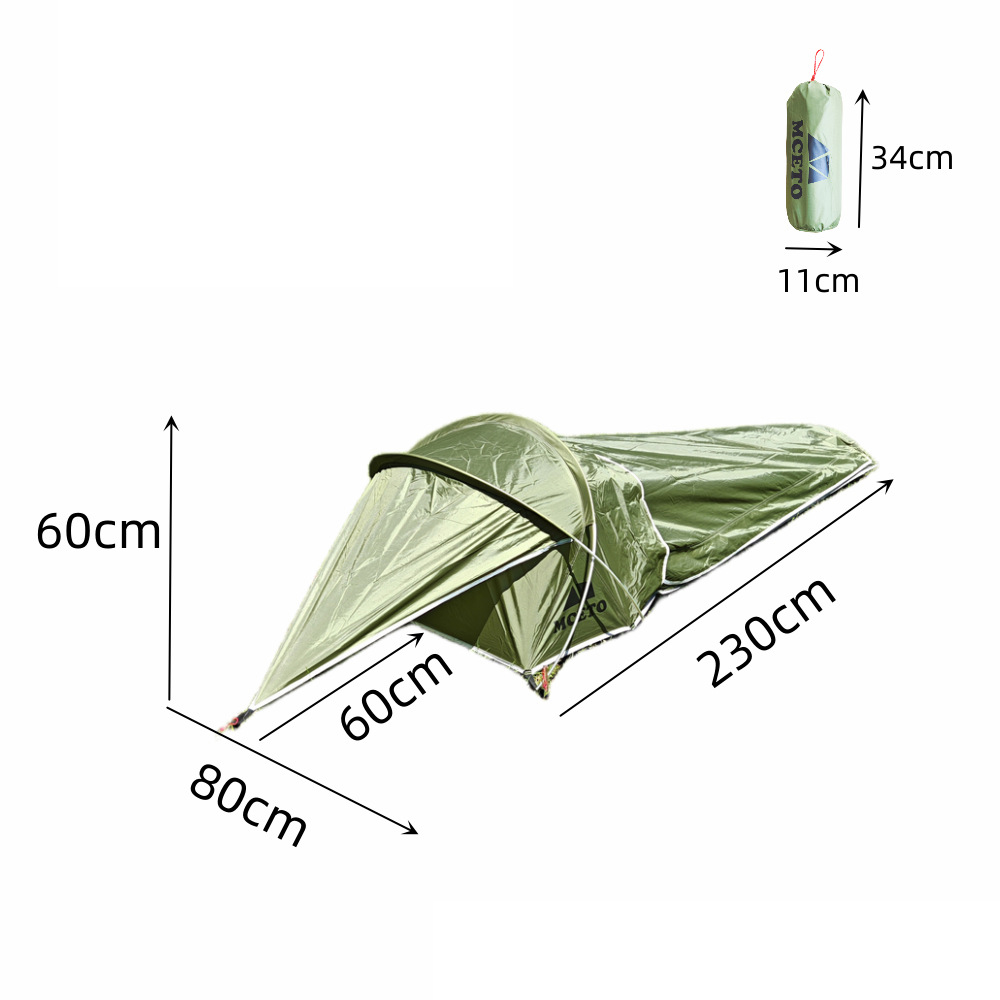 Ultralight Single Person Bivy  - đánh giá và giá Travel Accessories You Need