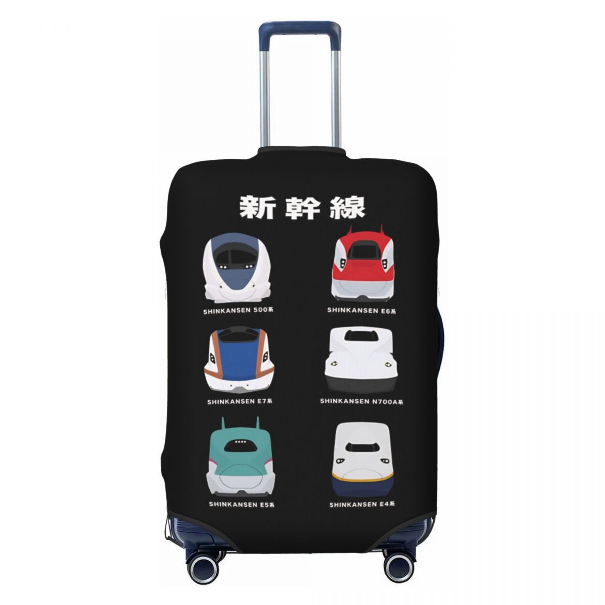 Japanese Shinkansen Bullet Tra - đánh giá và giá Travel Accessories For Train