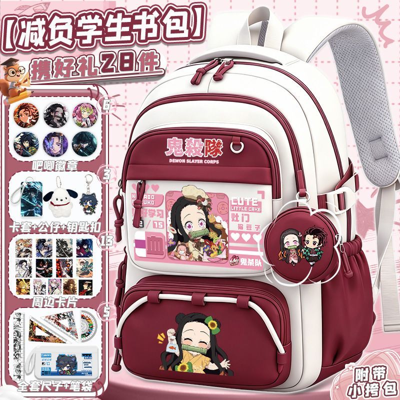 Kawaii Student Backpack Gift S - đánh giá và giá Travel Accessories As Gifts