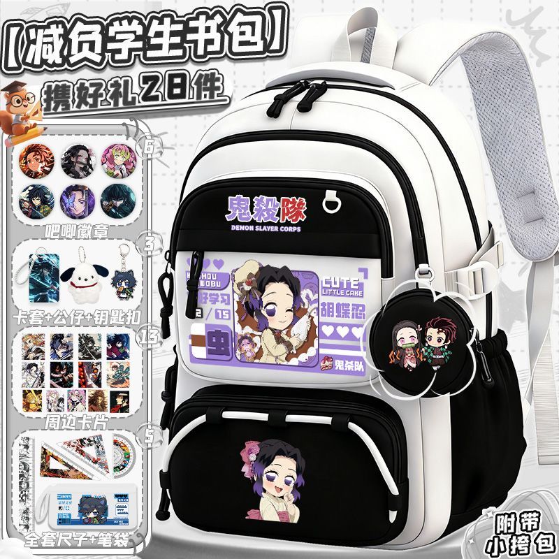 Kawaii Student Backpack Gift S - đánh giá và giá Travel Accessories As Gifts