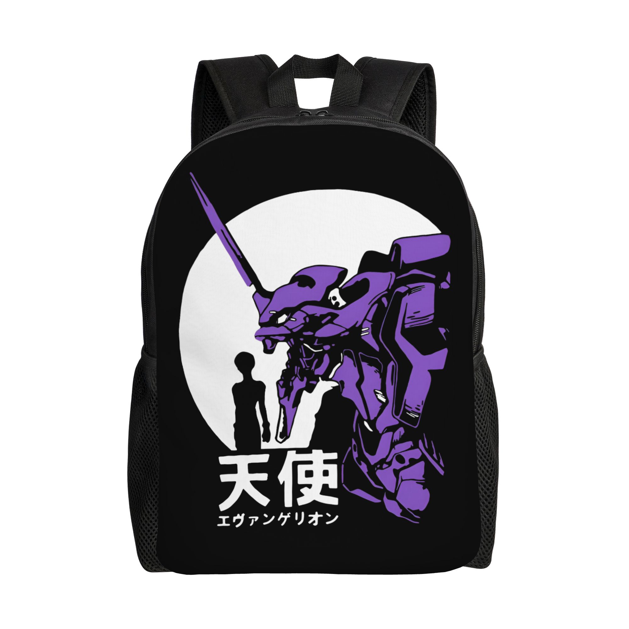 3D Print E-Evangelions Backpac - đánh giá và giá Travel Accessories To 3D Print