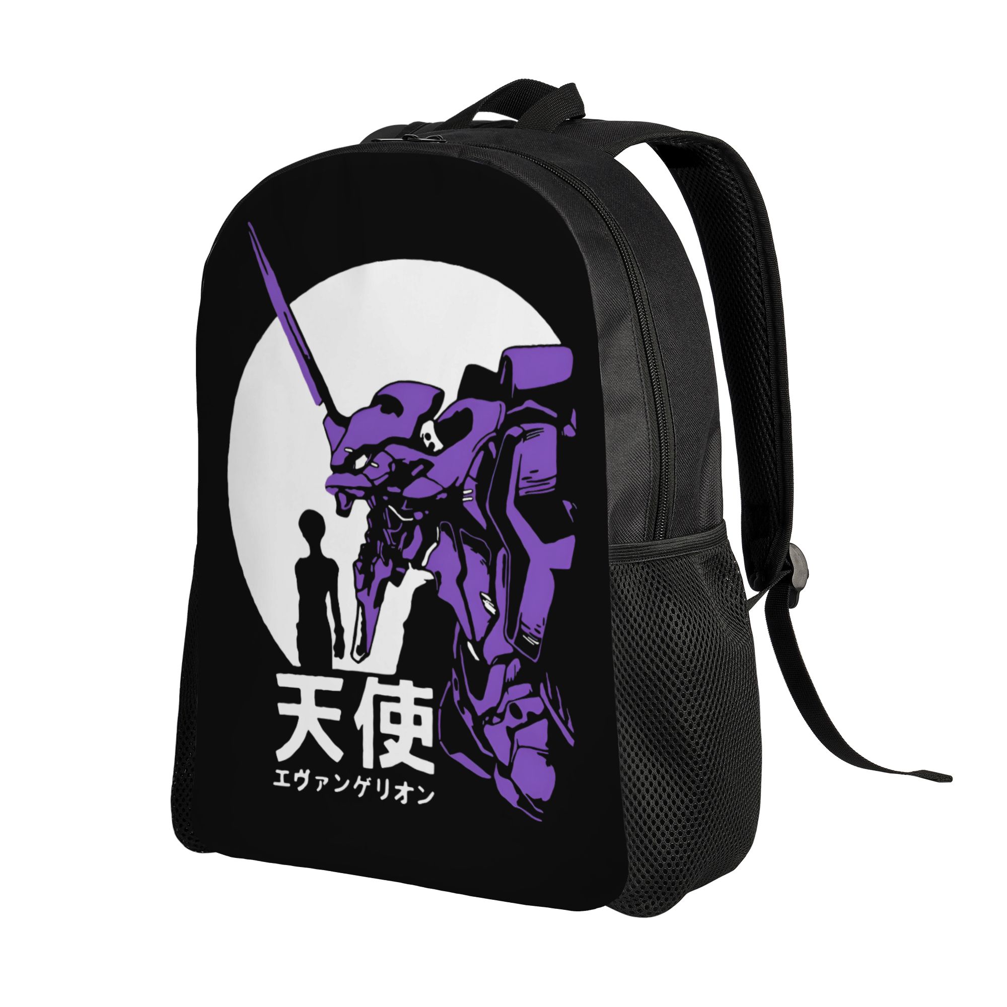 3D Print E-Evangelions Backpac - đánh giá và giá Travel Accessories To 3D Print