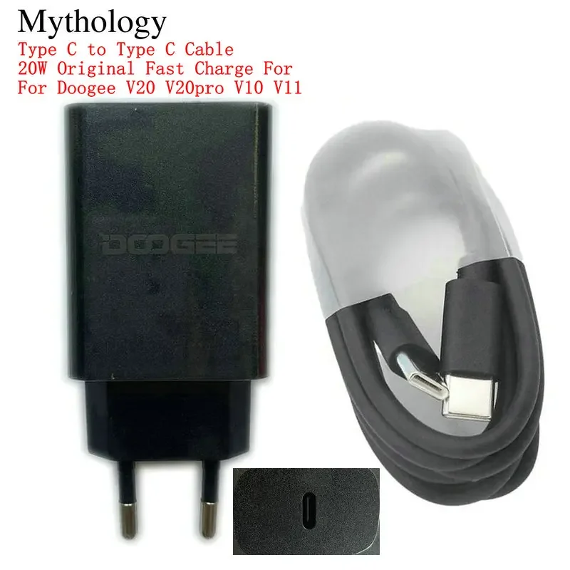 Power Adapter for Doogee V20 P - đánh giá và giá Travel Accessories Inc