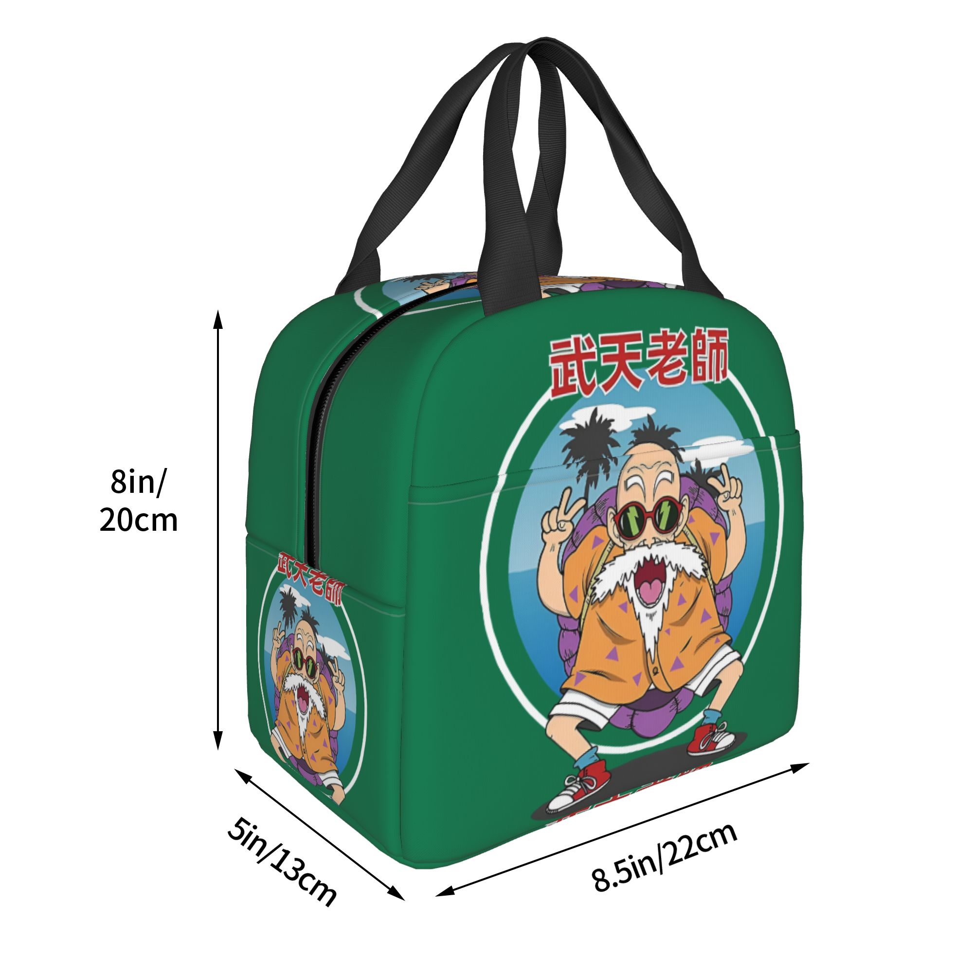 D-Dragon B-Ball Masters Roshis - đánh giá và giá Travel Accessories 2022