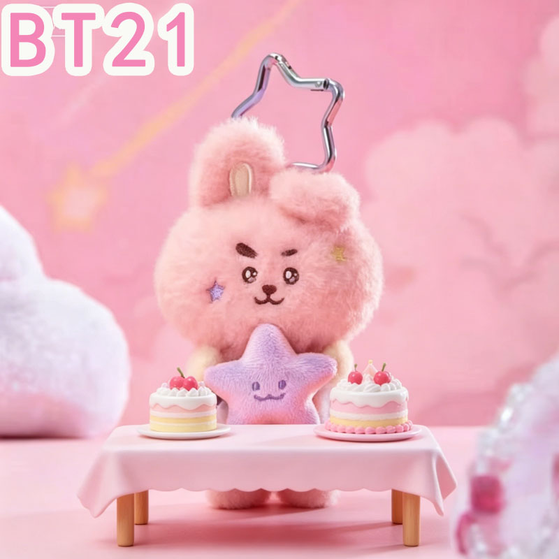 2026 KPOP bt21 Travel Series p - đánh giá và giá Travel Accessories For Girls