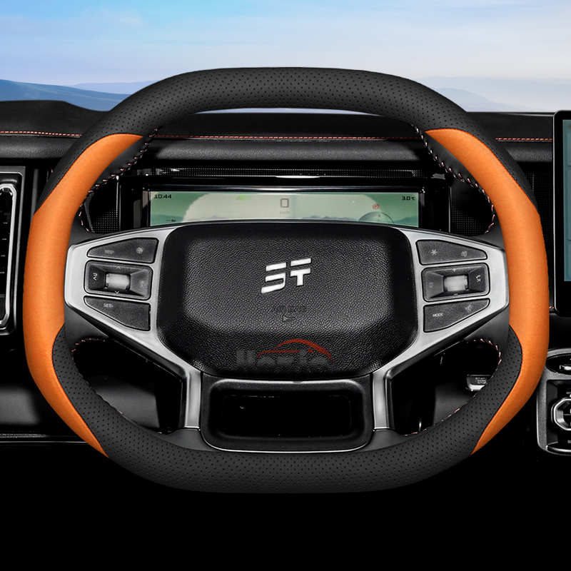 Leather Car Steering Wheel Cov - đánh giá và giá Travel Accessories You Need